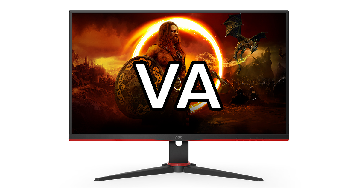 Nejlepší VA monitory