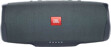 JBL Charge Essential 2