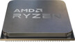 AMD Ryzen 5 5500 TRAY