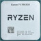 AMD Ryzen 7 5700X3D TRAY