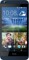 HTC Desire 626G Dual SIM