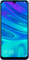 Huawei P Smart 2019 Dual SIM