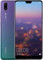 Huawei P20 4GB/64GB Dual SIM