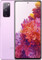 Samsung Galaxy S20 FE G780F 8GB/128GB Dual SIM