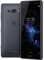 Sony Xperia XZ2 Compact Dual SIM