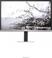 AOC Q3277PQU