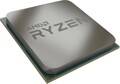 AMD Ryzen 9 3900X TRAY