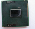 Intel Pentium B980