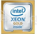 Intel Xeon Gold 6136 TRAY