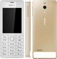 Nokia 515 Dual