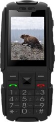 Aligator R20 eXtremo - obrázek mobilního telefonu