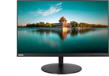 Lenovo P24q