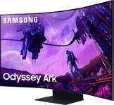 Samsung Odyssey Ark G97NB S55BG970