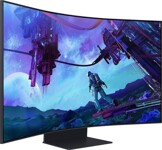 Samsung Odyssey Ark S55CG970NU