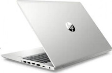 HP ProBook 450 G7 9VY83EA