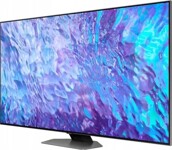 Samsung QE98Q80CAT