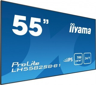 iiyama LH5582SB
