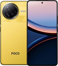 POCO F7 Ultra 16GB/512GB Yellow