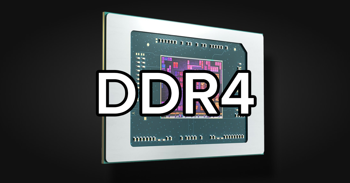 Nejlepší procesory s podporou DDR4
