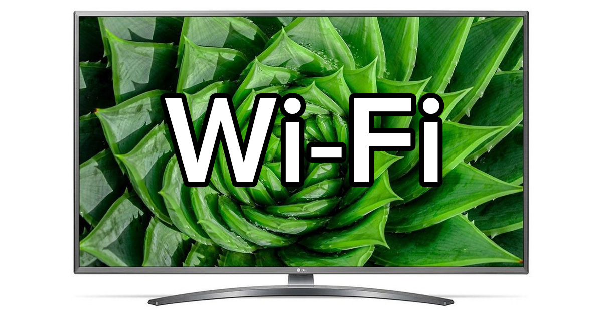 Nejlepší televize s WiFi (internetem)
