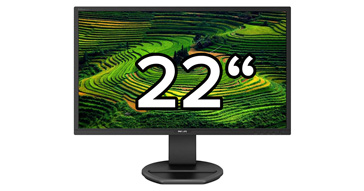 Nejlepší monitory 22 palců (55 cm)