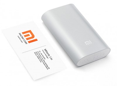 Xiaomi Power Bank 5200 mAh