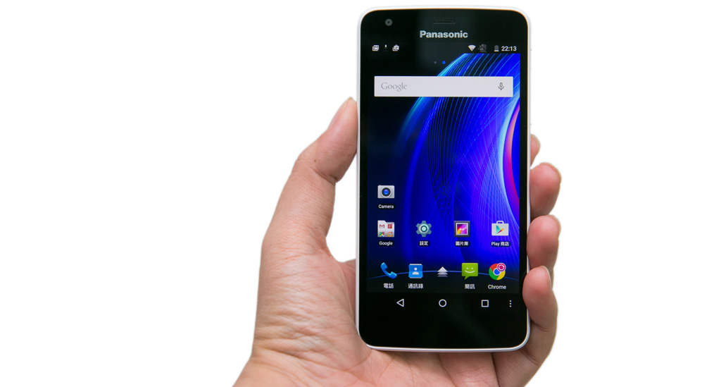 Eluga U2 - i Panasonic chce dělat smartphony