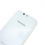 Panasonic Eluga U2