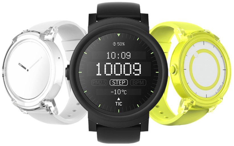 ticwatch express ice