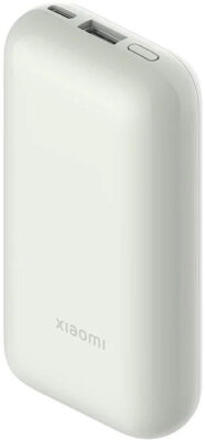 Xiaomi 33W Power Bank 10000mAh Pocket Edition Pro - Ivory