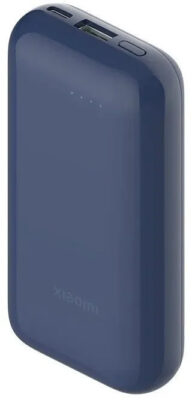 Xiaomi 33W Power Bank 10000mAh Pocket Edition Pro - Midnight Blue