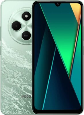 POCO C75